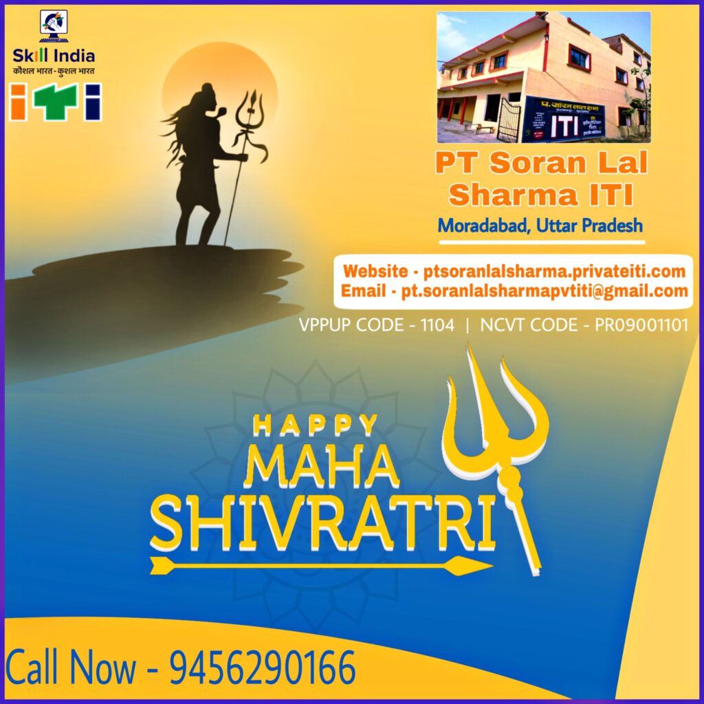 Maha Shivratri