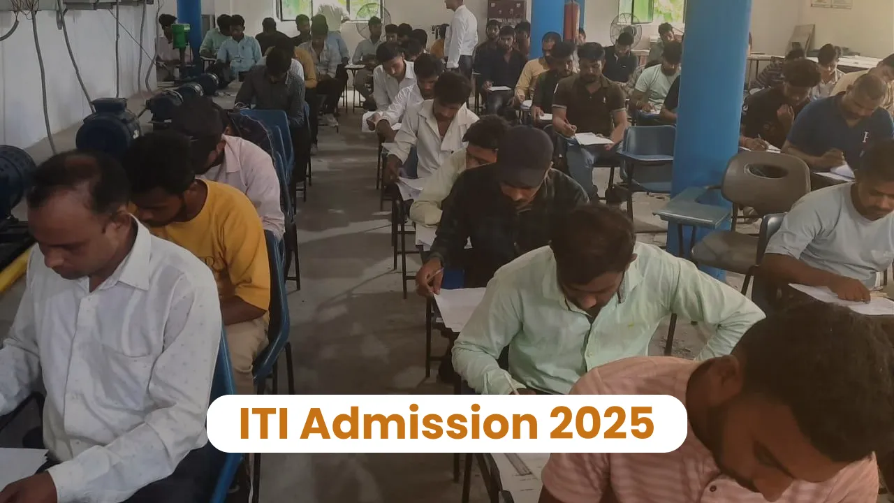 ITI Admission 2025