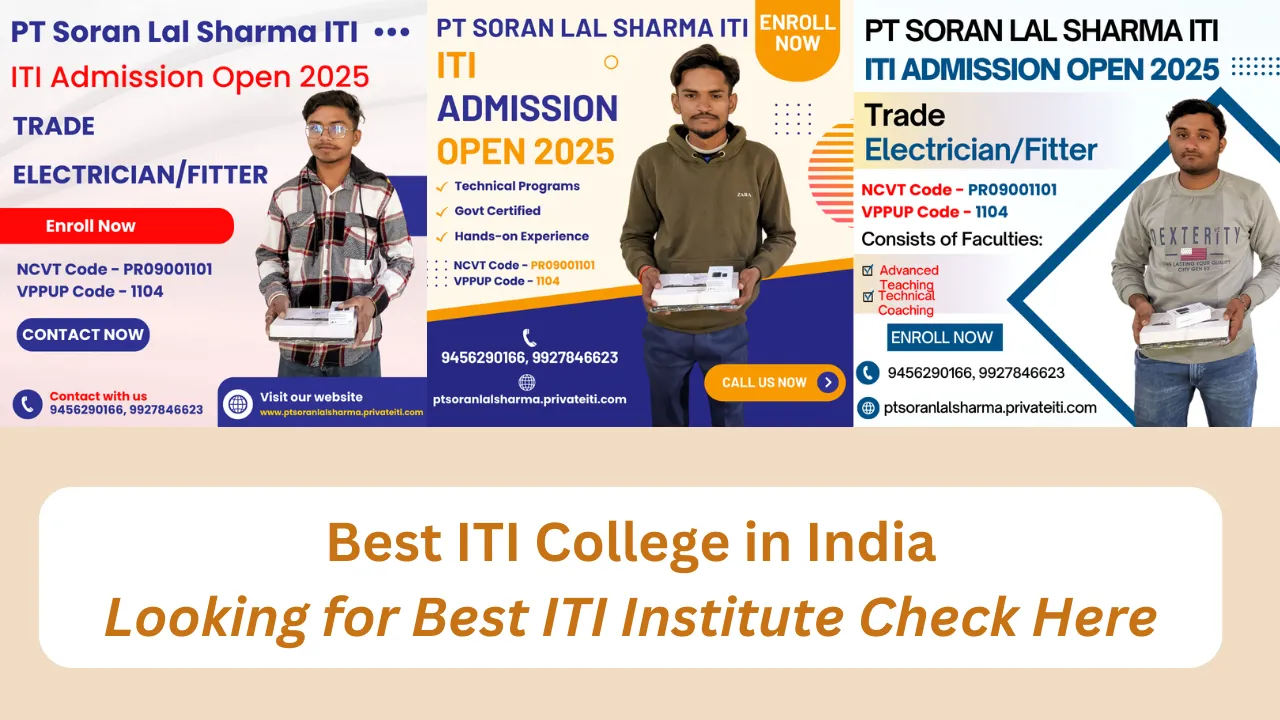 Best ITI College in India